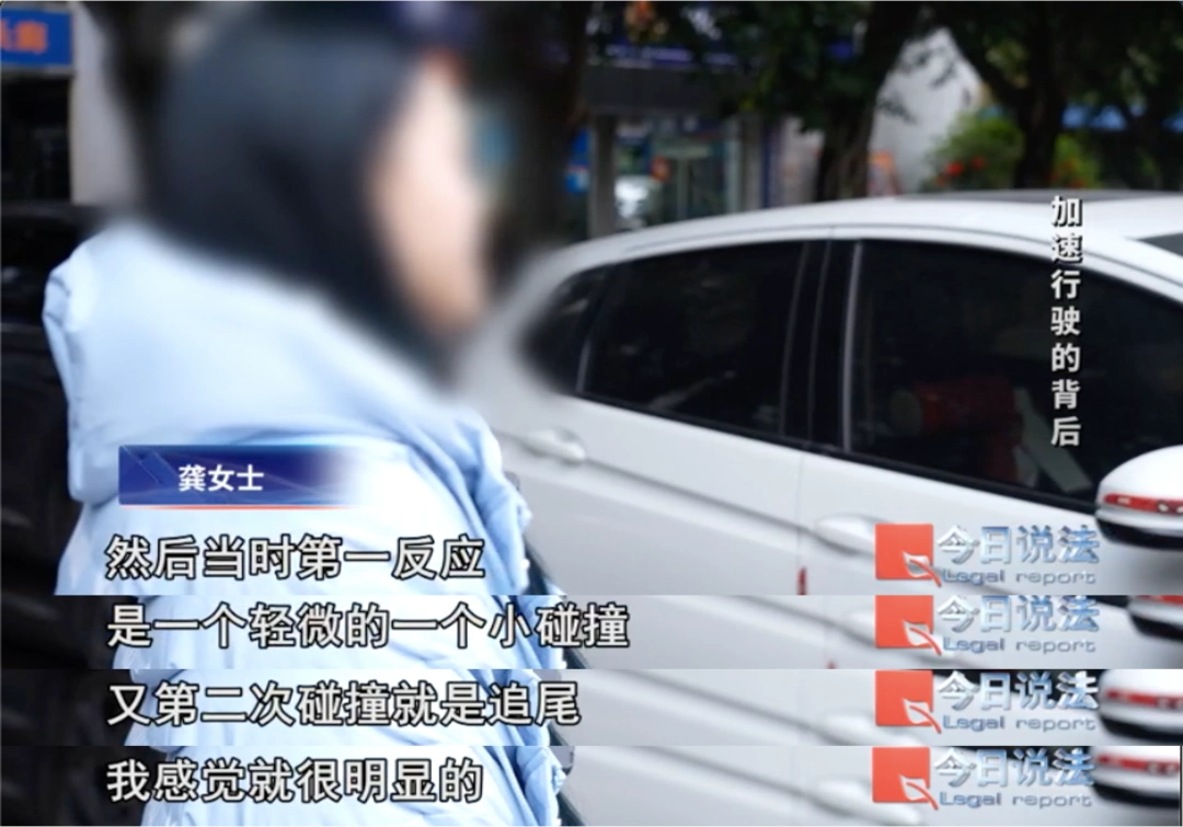 网约车碰瓷案件分析_网约车故意碰撞事故_网约车乘客强抢方向盘酿车祸
