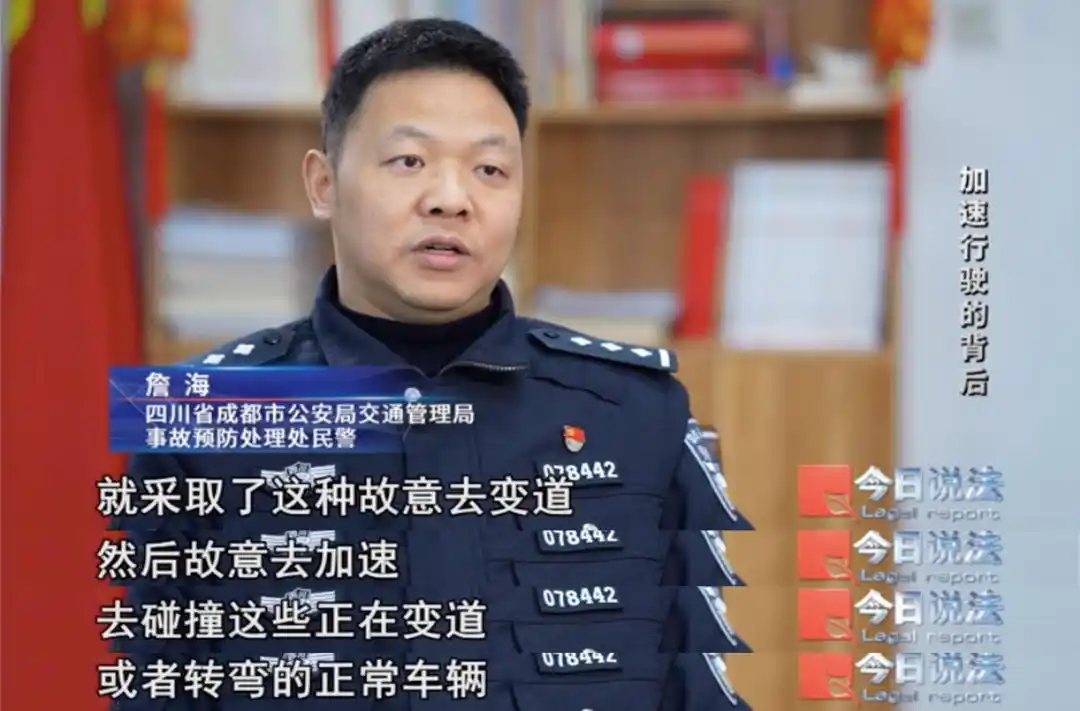 网约车乘客强抢方向盘酿车祸_网约车故意碰撞事故_网约车碰瓷案件分析