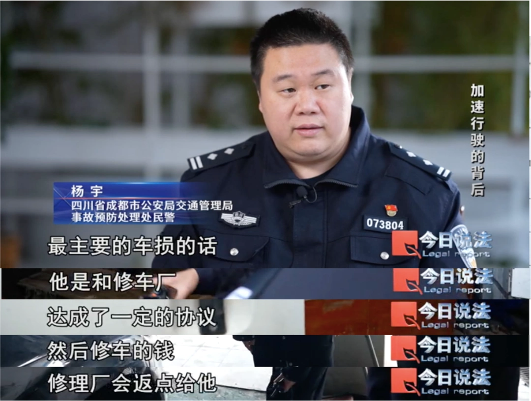 网约车碰瓷案件分析_网约车乘客强抢方向盘酿车祸_网约车故意碰撞事故