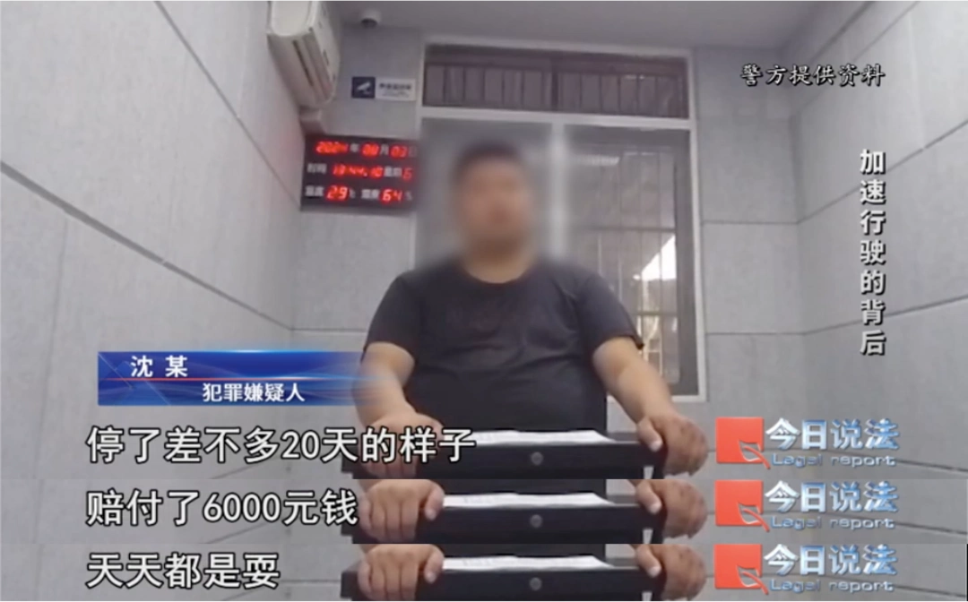 网约车故意碰撞事故_网约车碰瓷案件分析_网约车乘客强抢方向盘酿车祸