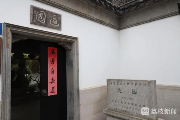 江阴S1线旅游路线_江阴市鹅鼻嘴公园_江阴外滩公园游玩攻略