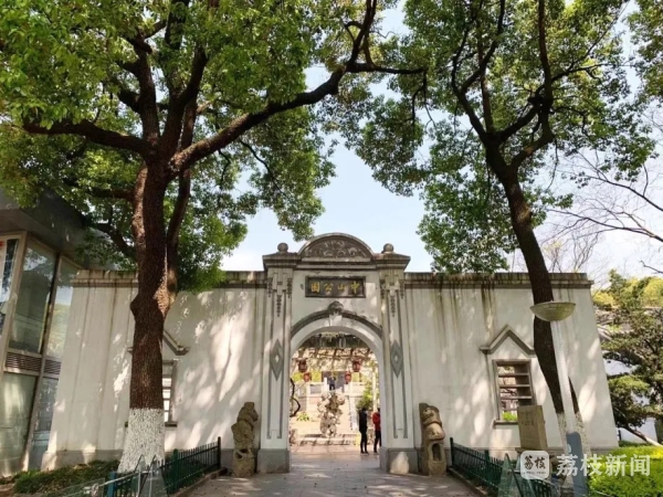 江阴市鹅鼻嘴公园_江阴S1线旅游路线_江阴外滩公园游玩攻略