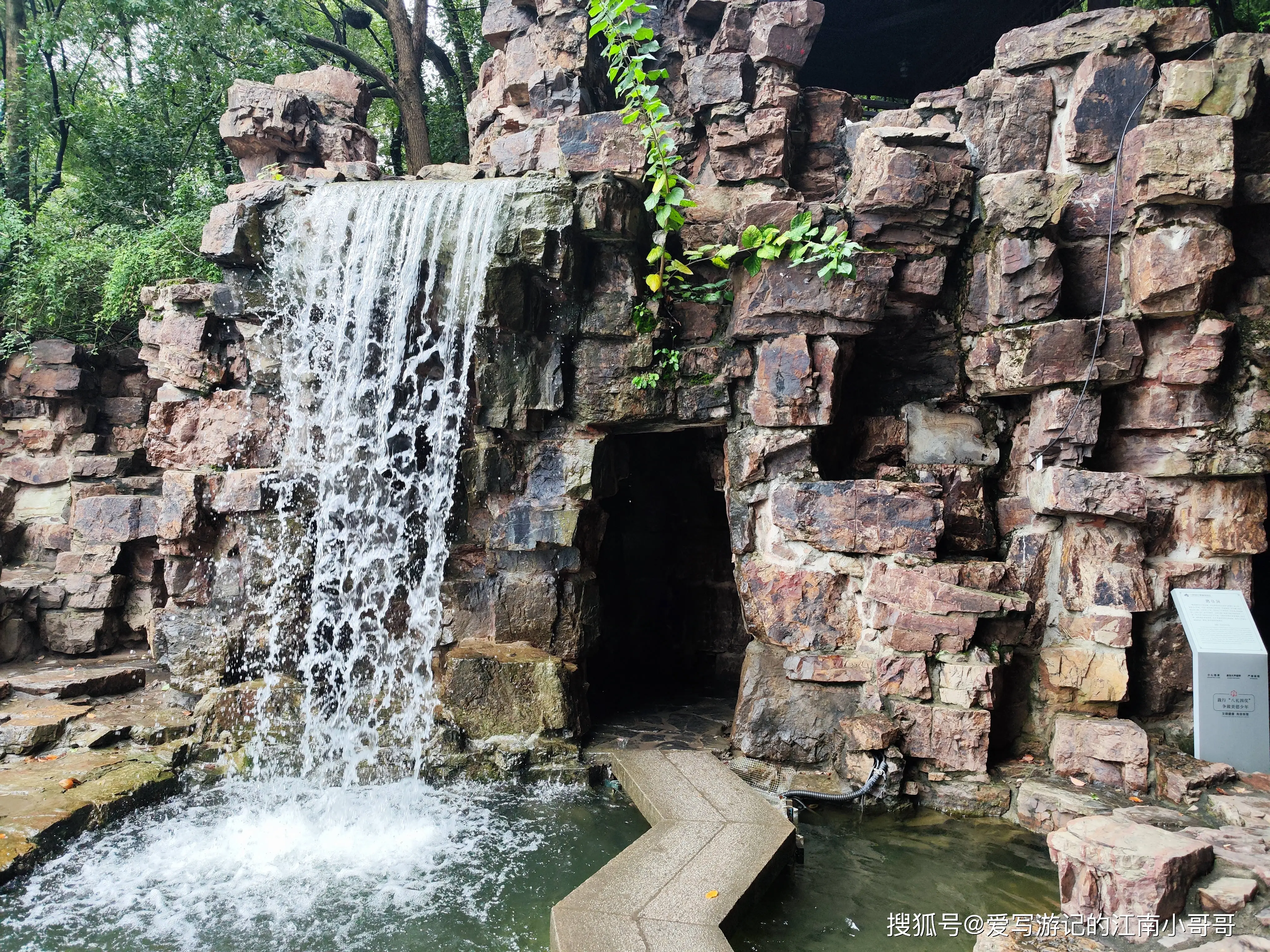 江阴滨江要塞旅游区_鹅鼻嘴公园攻略_江阴市鹅鼻嘴公园