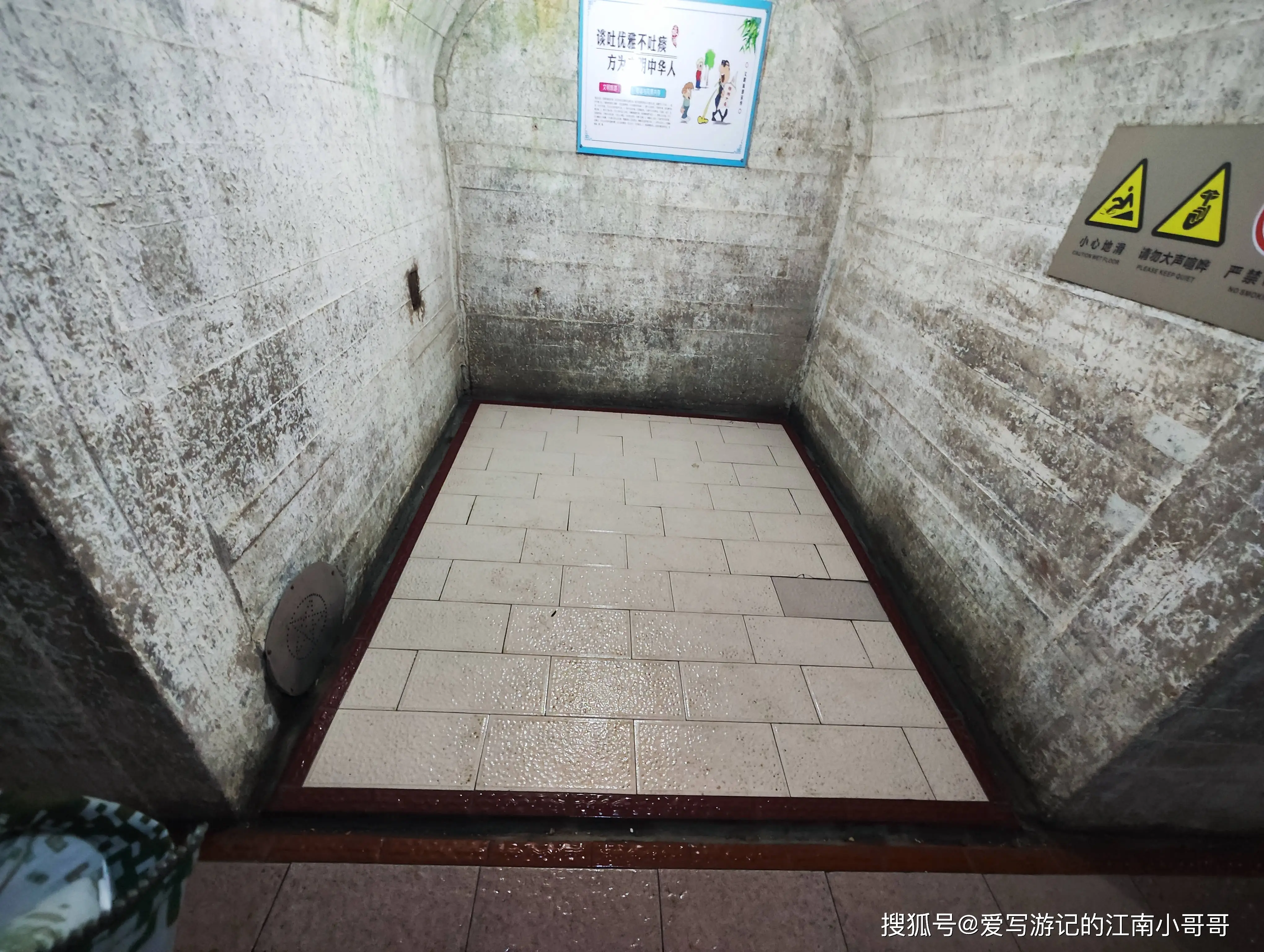 江阴滨江要塞旅游区_江阴市鹅鼻嘴公园_鹅鼻嘴公园攻略
