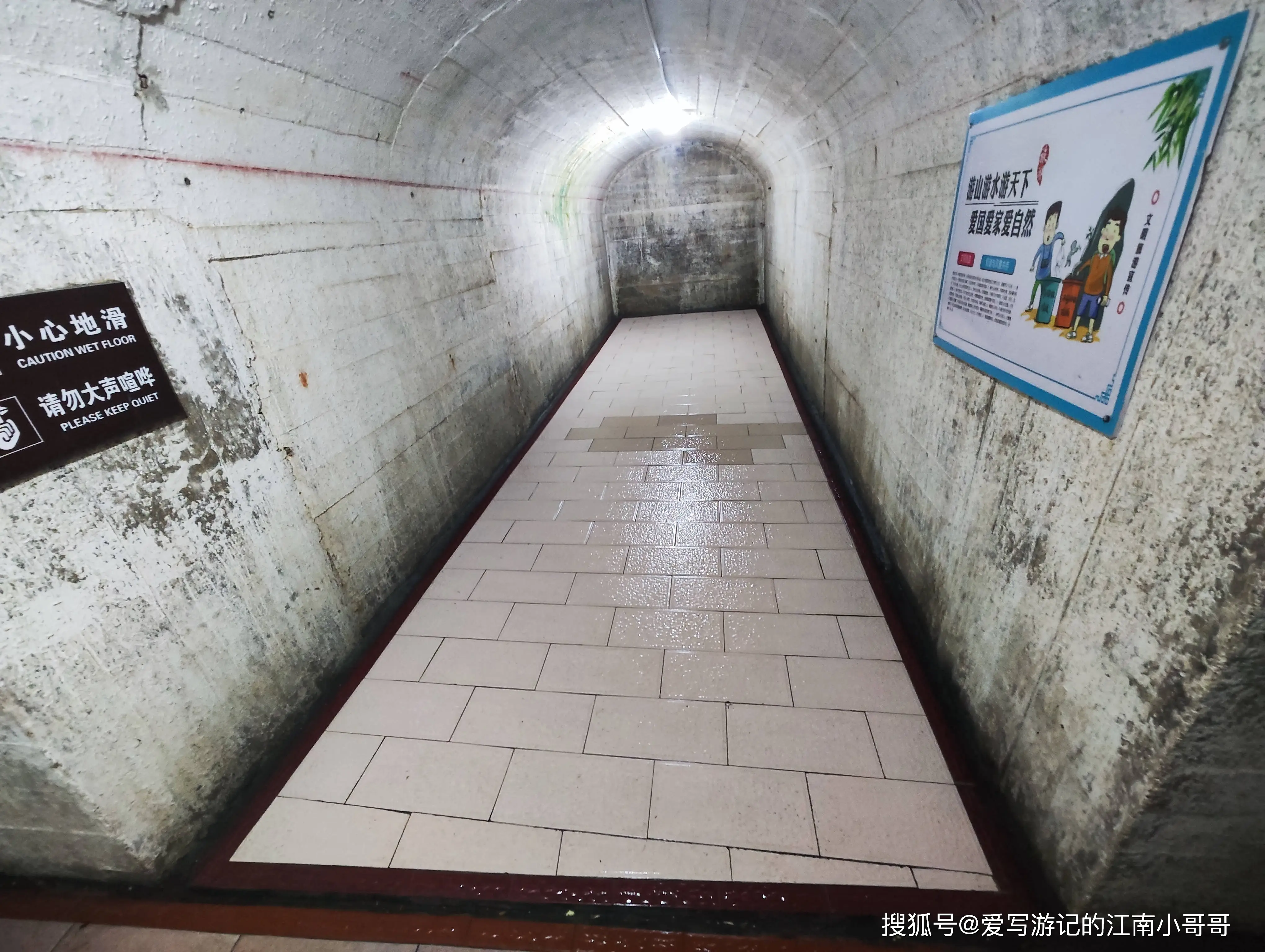 江阴市鹅鼻嘴公园_江阴滨江要塞旅游区_鹅鼻嘴公园攻略