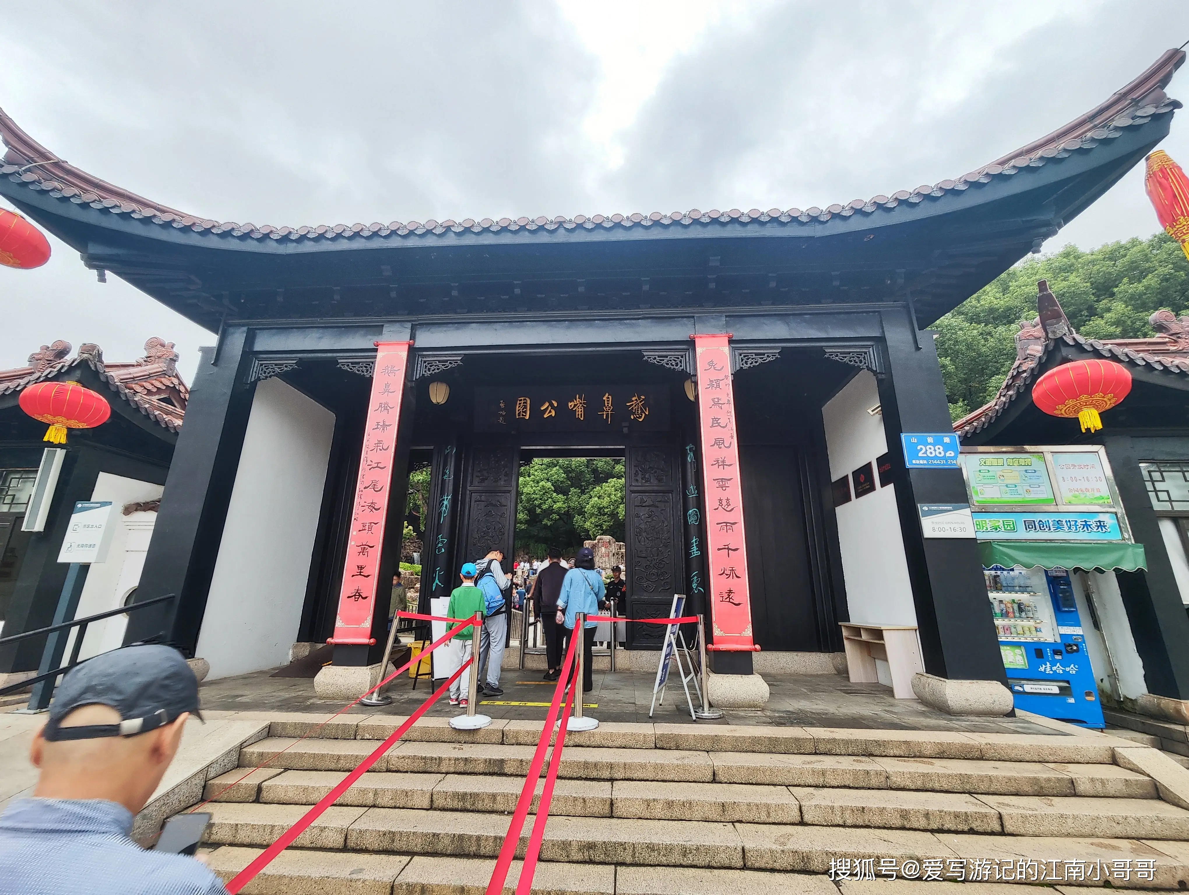 江阴滨江要塞旅游区_江阴市鹅鼻嘴公园_鹅鼻嘴公园攻略