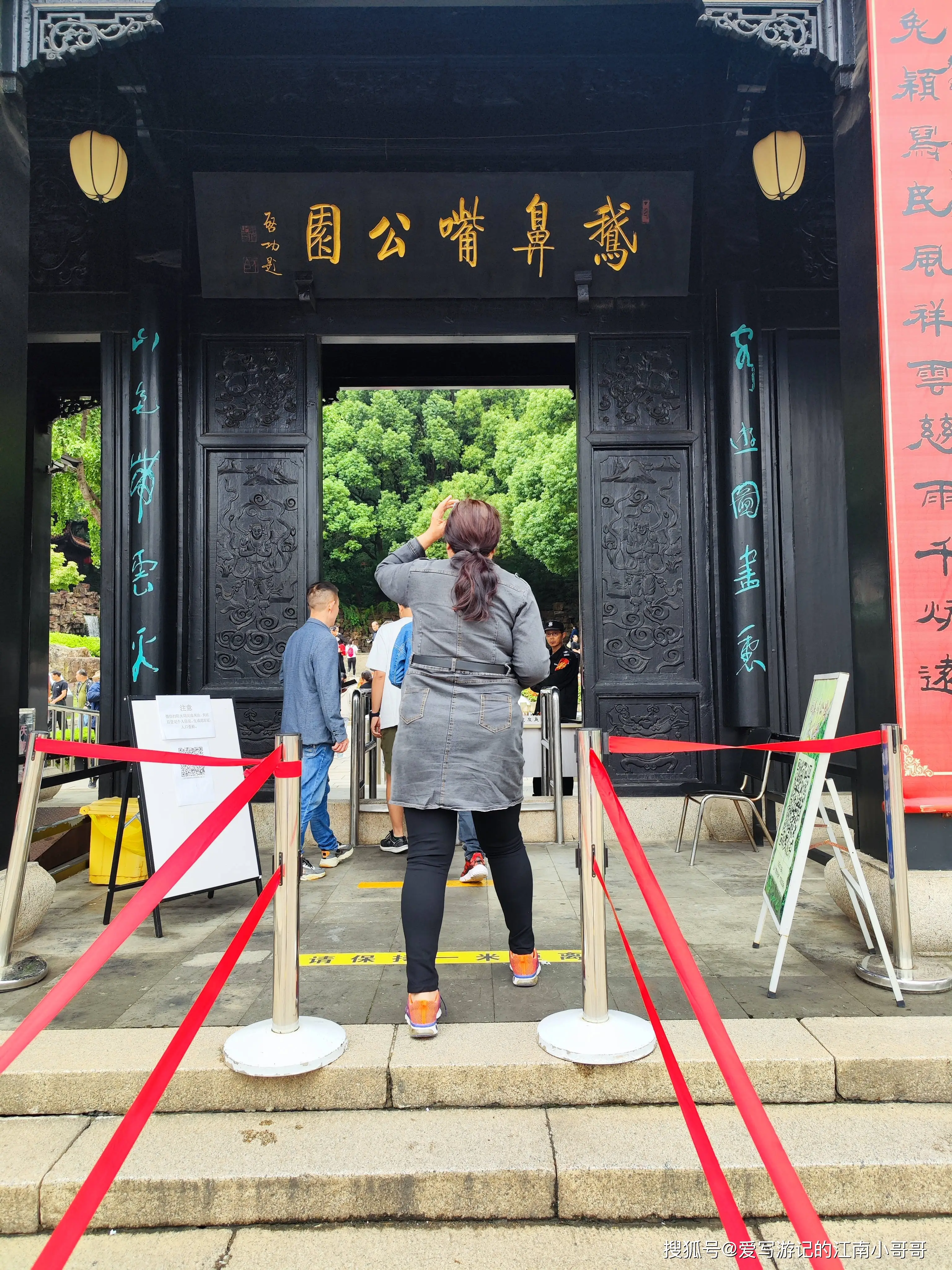 江阴市鹅鼻嘴公园_鹅鼻嘴公园攻略_江阴滨江要塞旅游区