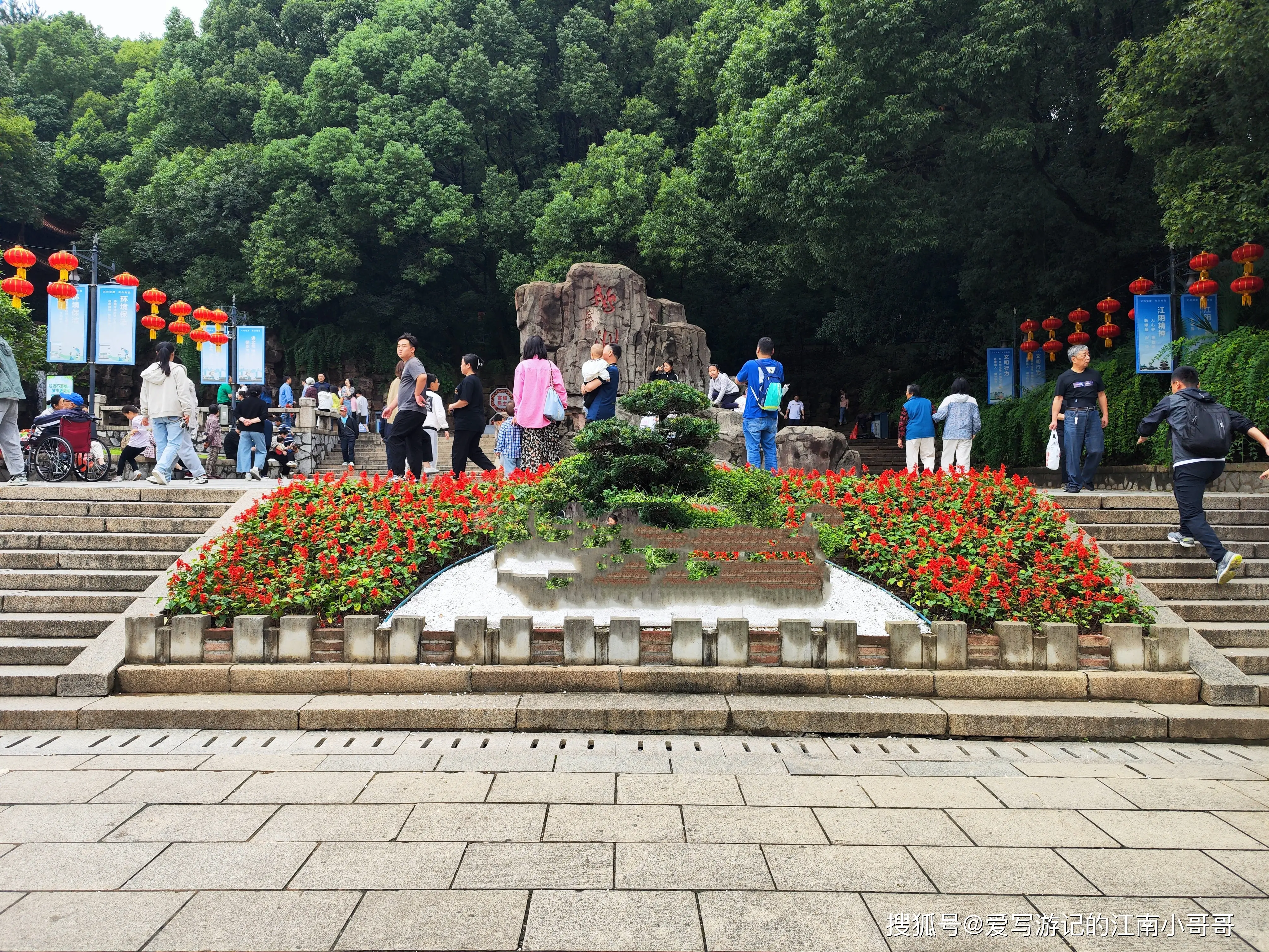 鹅鼻嘴公园攻略_江阴市鹅鼻嘴公园_江阴滨江要塞旅游区