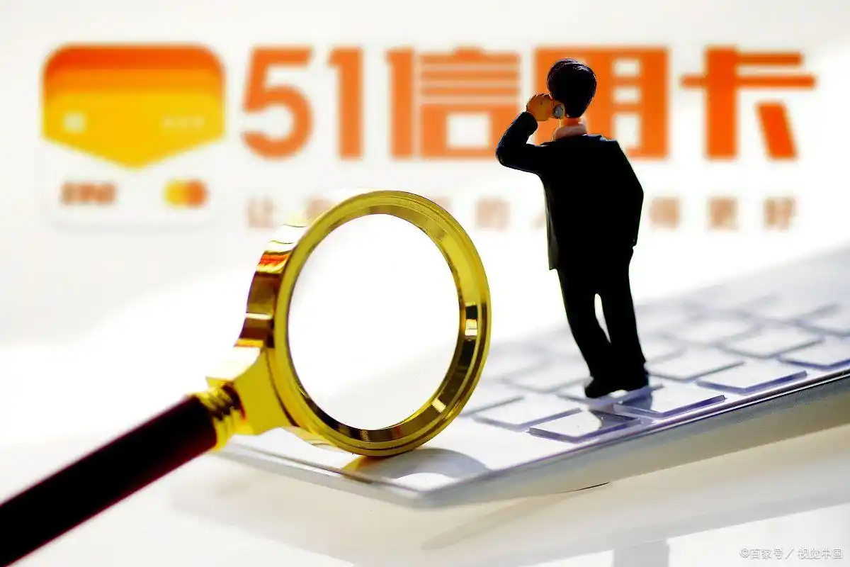 信用卡恶意透支如何回答催收_避免信用卡恶意透支的回答技巧_信用卡逾期定义