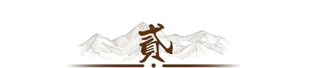 张乐怡与宋子文的关系发展_宋子文与张乐怡的庐山情缘_宋子文 张乐怡