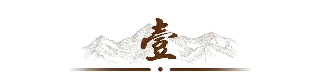 宋子文与张乐怡的庐山情缘_张乐怡与宋子文的关系发展_宋子文 张乐怡