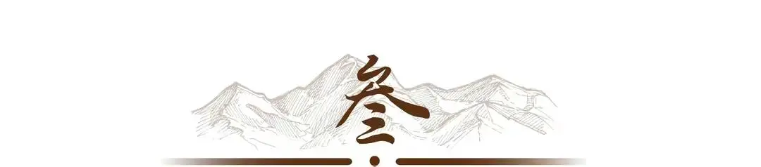 张乐怡与宋子文的关系发展_宋子文 张乐怡_宋子文与张乐怡的庐山情缘