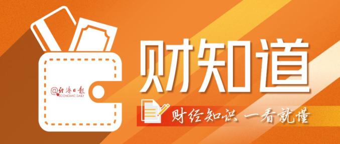 逾期3天产生信用污点吗_信用卡逾期定义_信用卡容时容差功能
