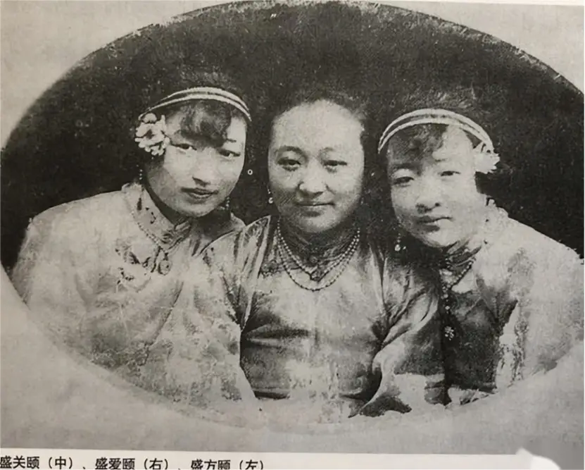 宋子文日记中记载的上海滩秘密_宋子文 张乐怡_宋子文与盛爱颐情史