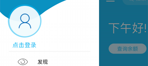 登录不上去怎么办配图1