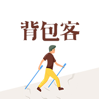 特色文化产业与区域发展(下) 试卷_乡村文化创造性转化_文化产业赋能乡村振兴