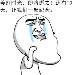 营改增 货币市场 债券市场_购买债券利息 营业税