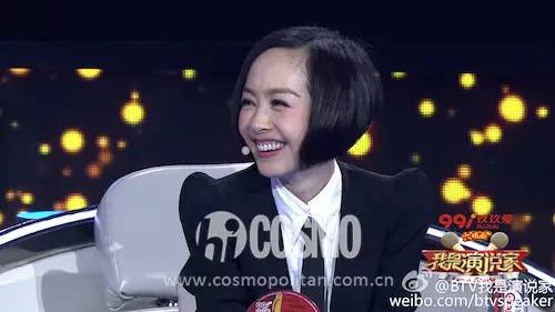 鲁豫的发型_明星短发造型_厚刘海减龄效果