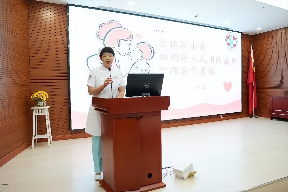 沈阳妇婴医院怎么样_沈阳市妇婴医院护理团队操作考核_护士长团队技能检验