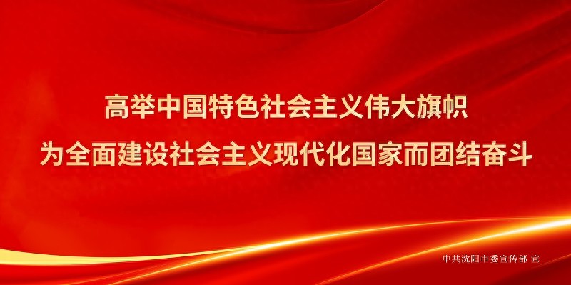 国庆节首个宝宝诞生_沈阳市妇婴医院国庆宝宝_沈阳妇婴医院怎么样