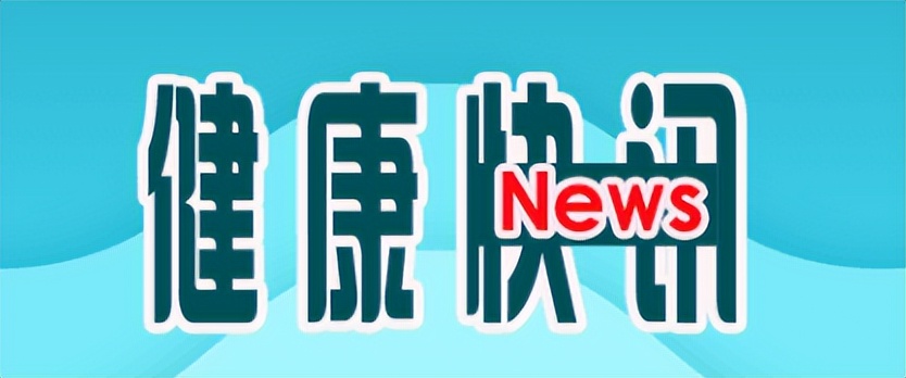 国庆节首个宝宝诞生_沈阳市妇婴医院国庆宝宝_沈阳妇婴医院怎么样