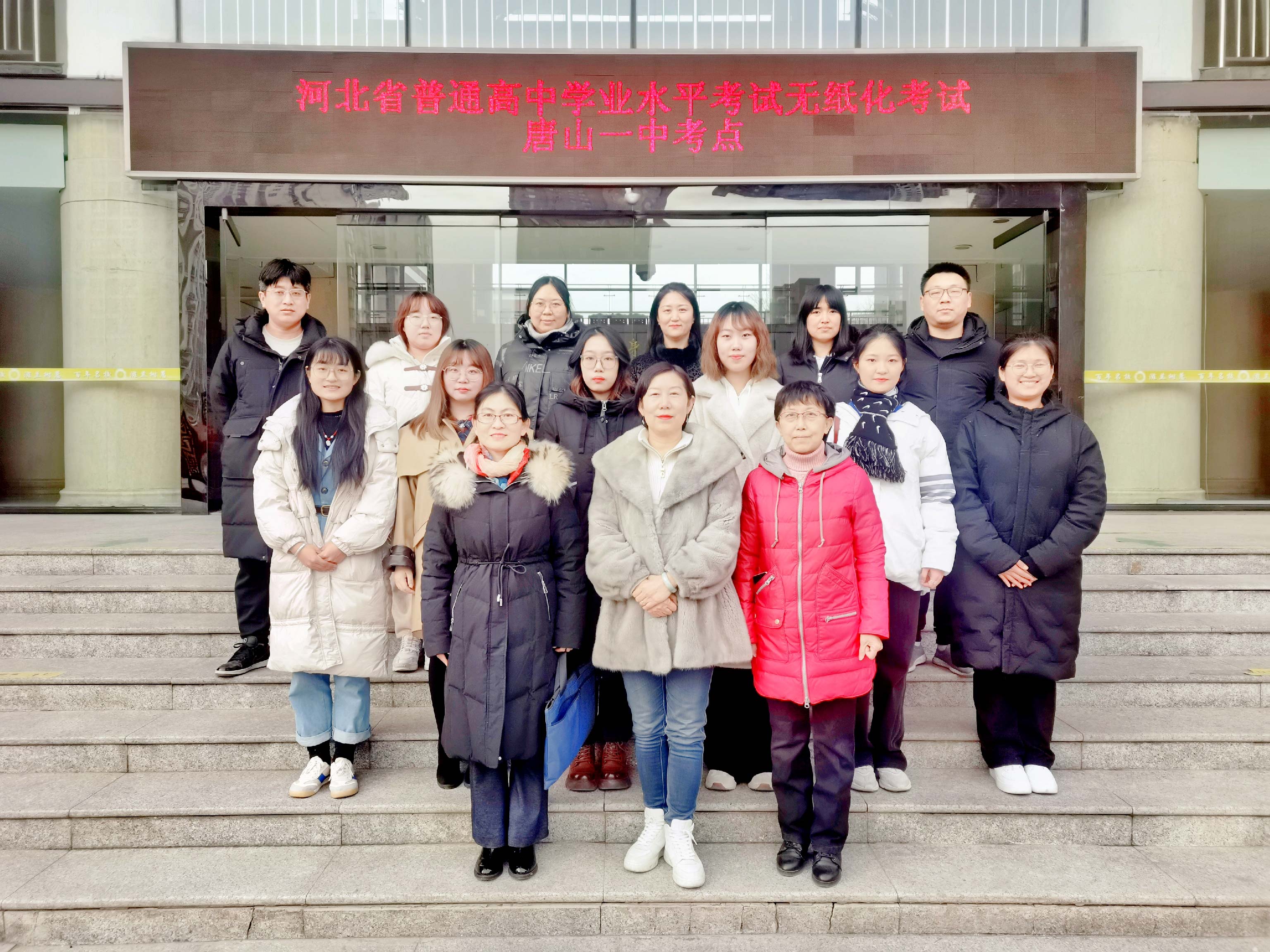唐山一中集团校优势_英华中学部_唐山英华高级中学介绍