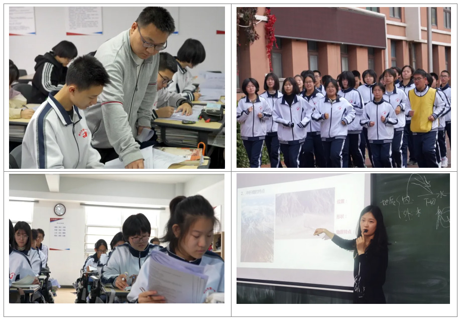 英华中学部_唐山一中集团校优势_唐山英华高级中学介绍