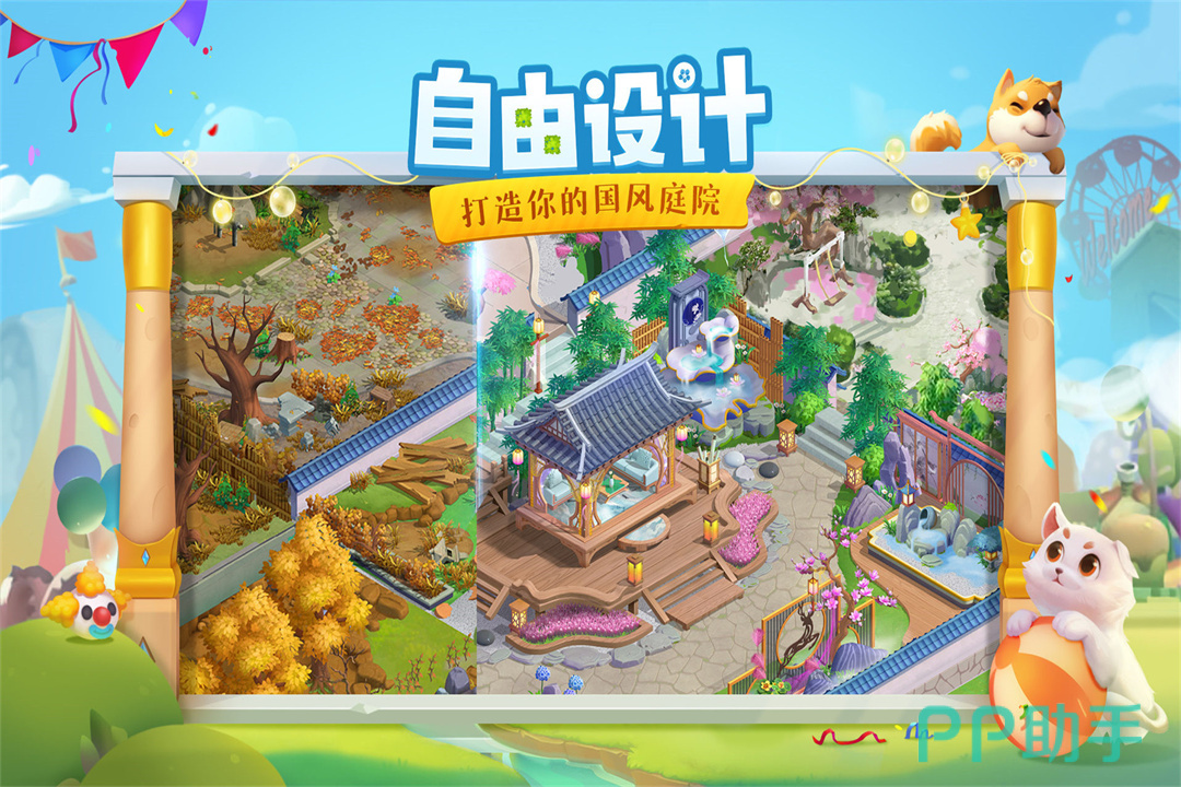适合平板的游戏_ipad最好玩的3d游戏_平板大屏游戏推荐
