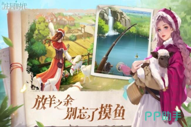 ipad最好玩的3d游戏_适合平板的游戏_平板大屏游戏推荐
