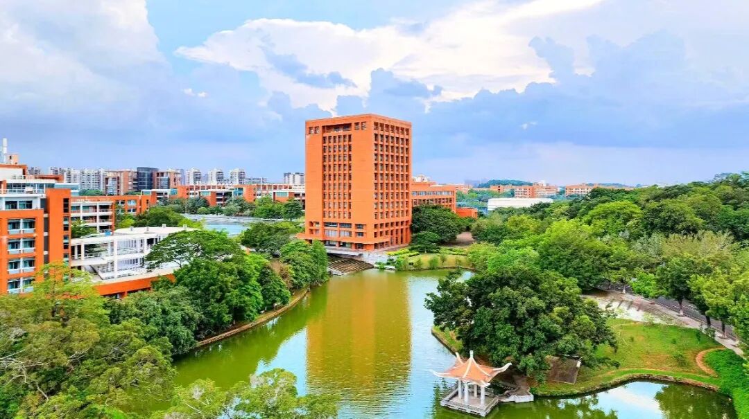 报考条件_华南理工大学法学考研有什么科目_华南理工大学2026年硕士研究生招生章程