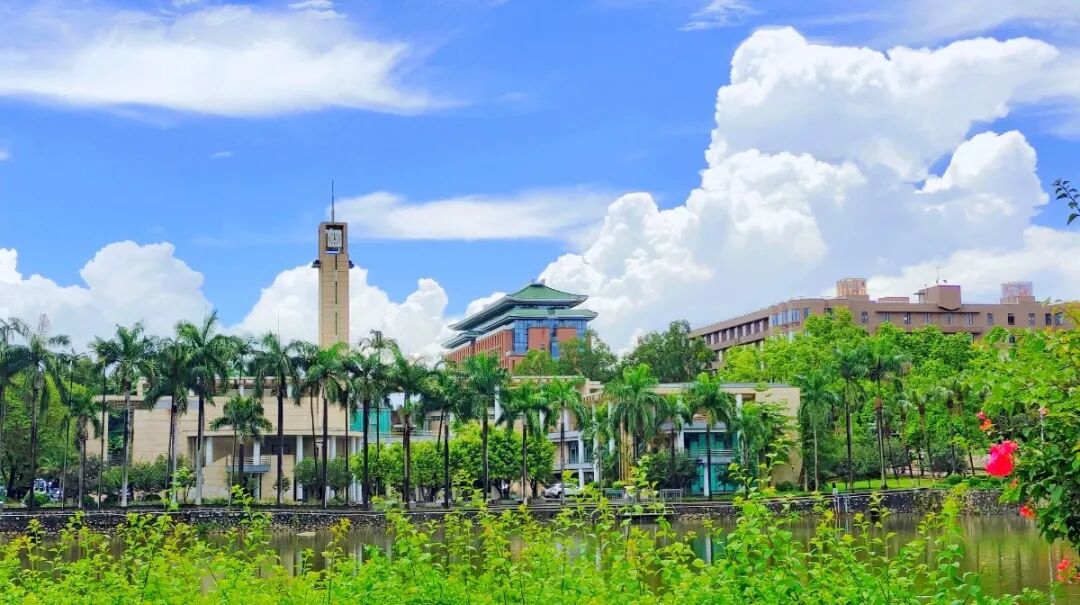 华南理工大学法学考研有什么科目_华南理工大学2026年硕士研究生招生章程_报考条件