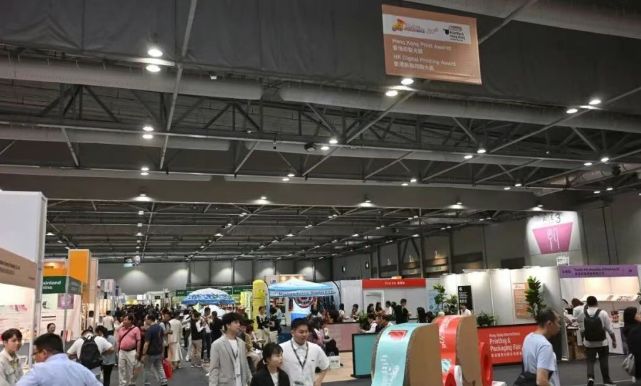 奢侈品包装展区 香港国际博览馆_香港亚洲展览馆_香港奢侈品包装展 2026
