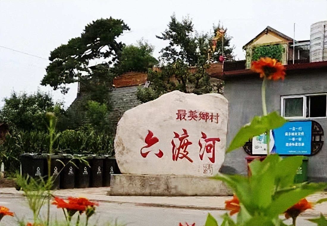 怀柔南水湾度假村_北京古北口村温泉私汤_北京仙人洞村温泉私汤