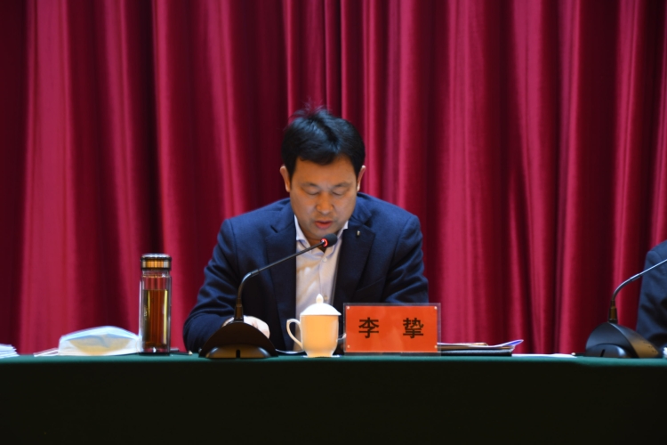 岳阳市教育体育工作会议_李挚讲话教育体育工作_岳阳市教育局局长