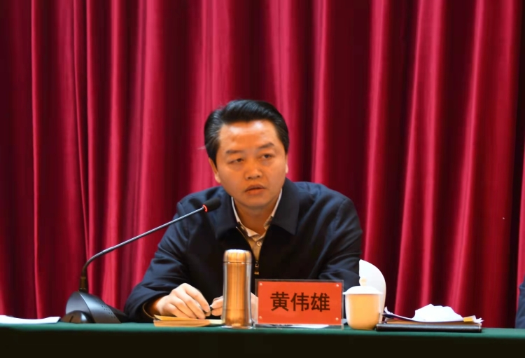 岳阳市教育体育工作会议_李挚讲话教育体育工作_岳阳市教育局局长
