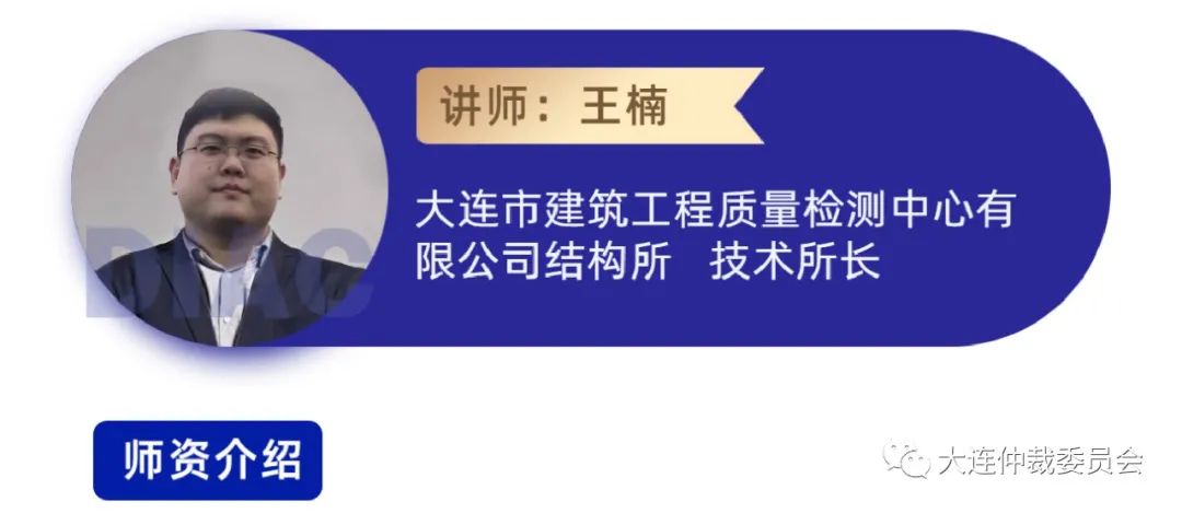 工程质量耐用年限规定_监理隐蔽工程验收程序_建设工程质量鉴定