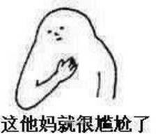 何洁赫子铭离婚原因_何洁车祸是真是假_何洁赫子铭离婚事件