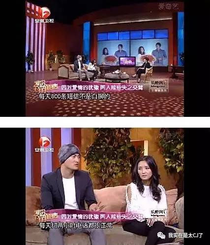 何洁赫子铭离婚事件_何洁车祸是真是假_何洁赫子铭离婚原因