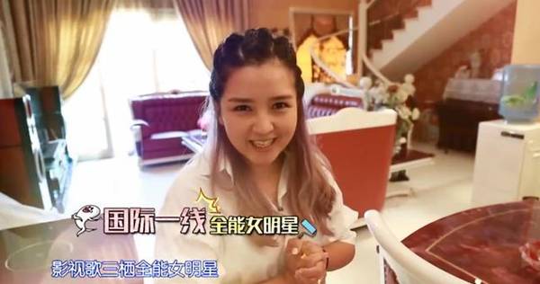 何洁赫子铭离婚事件_何洁车祸是真是假_何洁赫子铭离婚原因