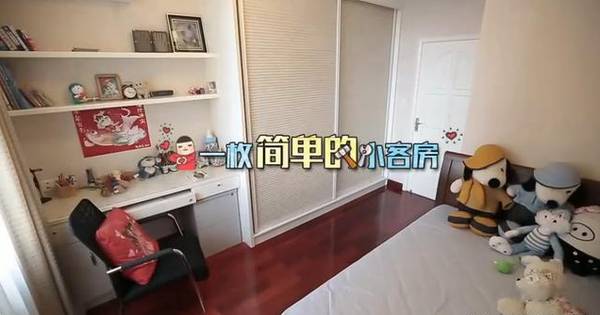 何洁赫子铭离婚原因_何洁车祸是真是假_何洁赫子铭离婚事件