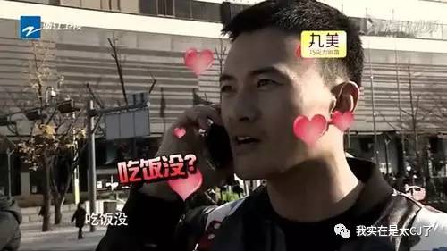 何洁赫子铭离婚事件_何洁车祸是真是假_何洁赫子铭离婚原因