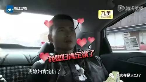 何洁赫子铭离婚原因_何洁车祸是真是假_何洁赫子铭离婚事件