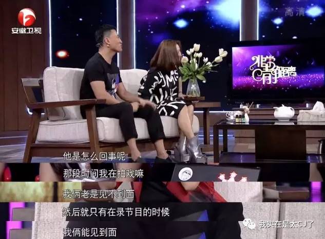何洁赫子铭离婚事件_何洁车祸是真是假_何洁赫子铭离婚原因