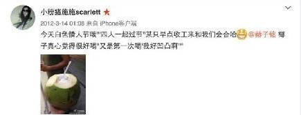 何洁车祸是真是假_何洁赫子铭离婚原因_何洁赫子铭离婚事件
