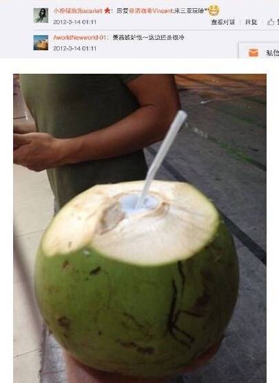 何洁赫子铭离婚原因_何洁车祸是真是假_何洁赫子铭离婚事件