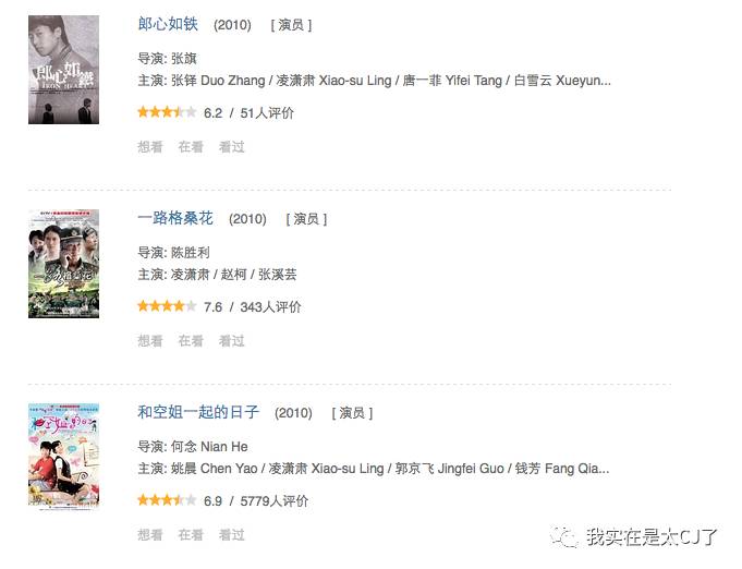 何洁赫子铭离婚原因_何洁赫子铭离婚事件_何洁车祸是真是假