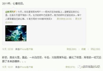 何洁车祸是真是假_何洁赫子铭离婚原因_何洁赫子铭离婚事件