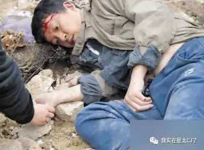 何洁车祸是真是假_何洁赫子铭离婚原因_何洁赫子铭离婚事件