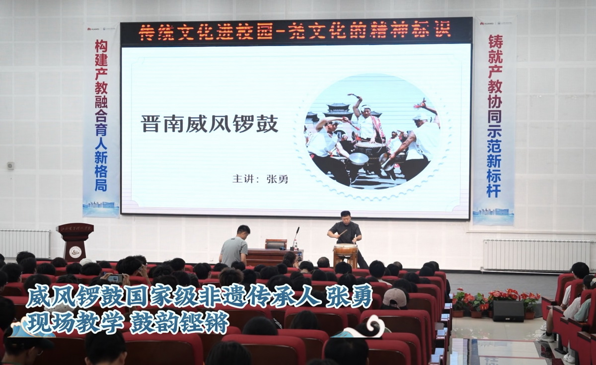 临汾尧文化_传统文化进校园_校园文化建设的建议