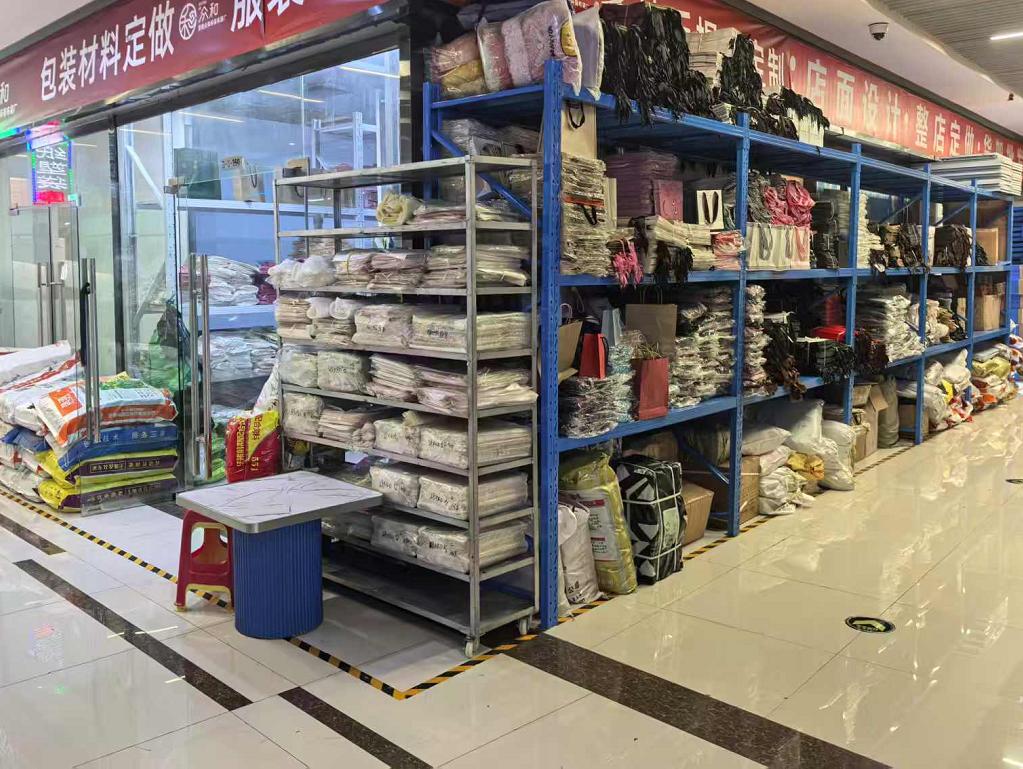 上海做无纺布袋厂_铜仁本地包装厂_贵州中小商户包装采购